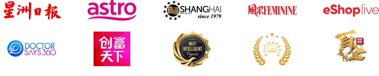 媒体报道 - 星洲日报, Astro, Shanghai, Feminine, eShop Live, Doctor Says 360, 创富天下, Best Intelligent
