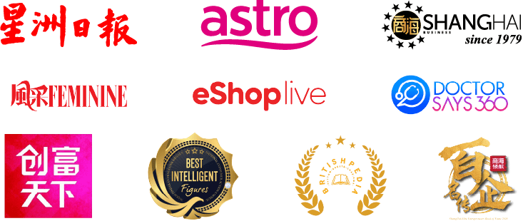 媒体报道 - 星洲日报, Astro, Shanghai, Feminine, eShop Live, Doctor Says 360, 创富天下, Best Intelligent