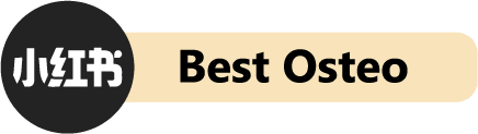 小红书 - Best Osteo
